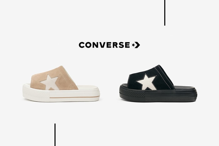 嬌小女生注意!Converse 這雙變奏版厚底拖鞋,增高的同時為你帶來時髦度!