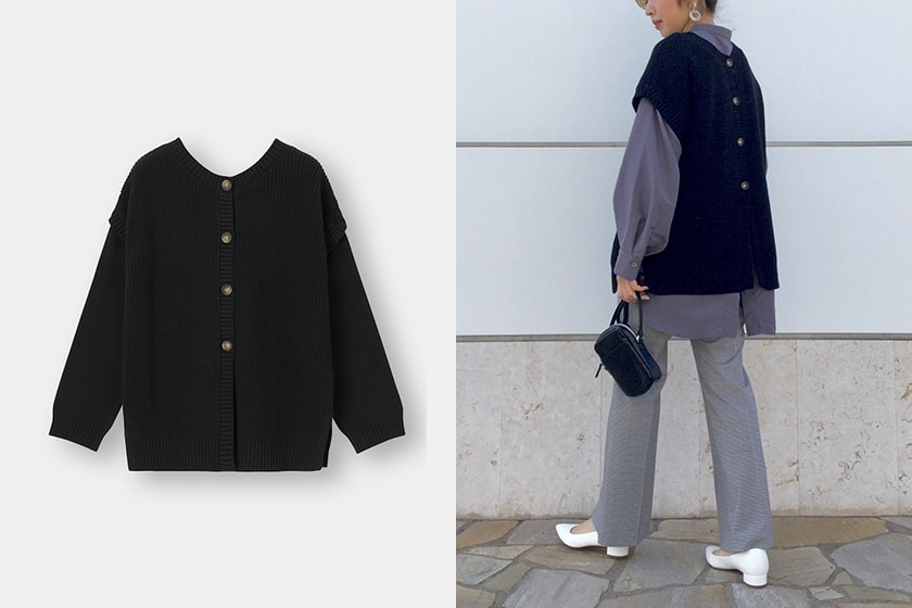 GU Multi-Way Knit Cardigan Japanese Girl