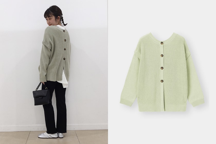 GU Multi-Way Knit Cardigan Japanese Girl