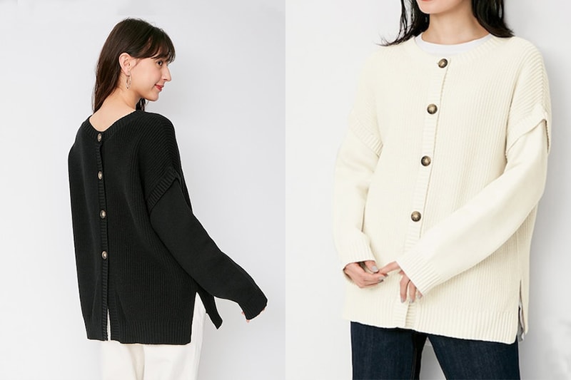 GU Multi-Way Knit Cardigan Japanese Girl