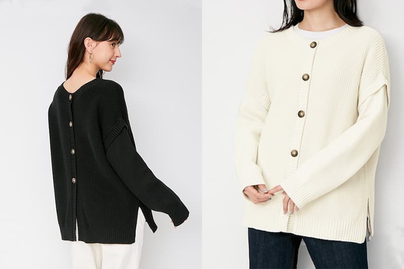 GU Multi-Way Knit Cardigan Japanese Girl