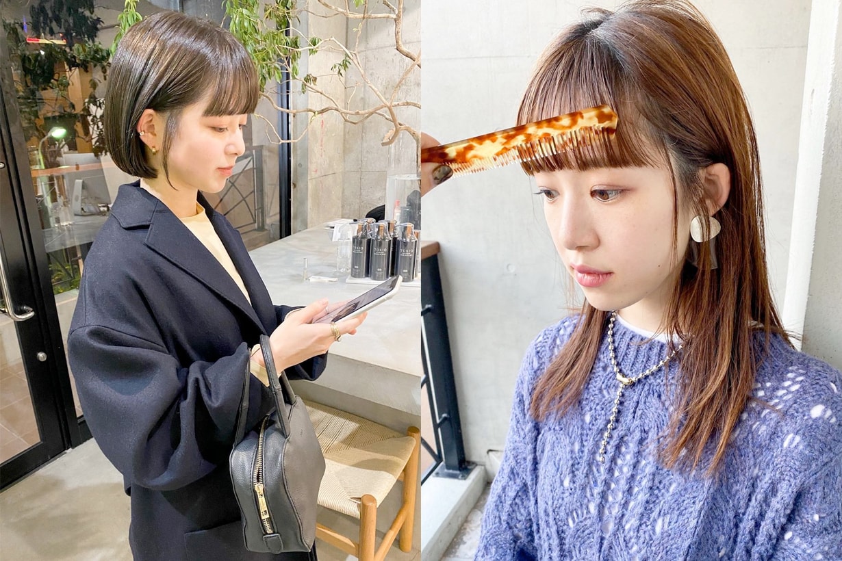 bang hairstyle eyebrow below new 2021 japanese girl