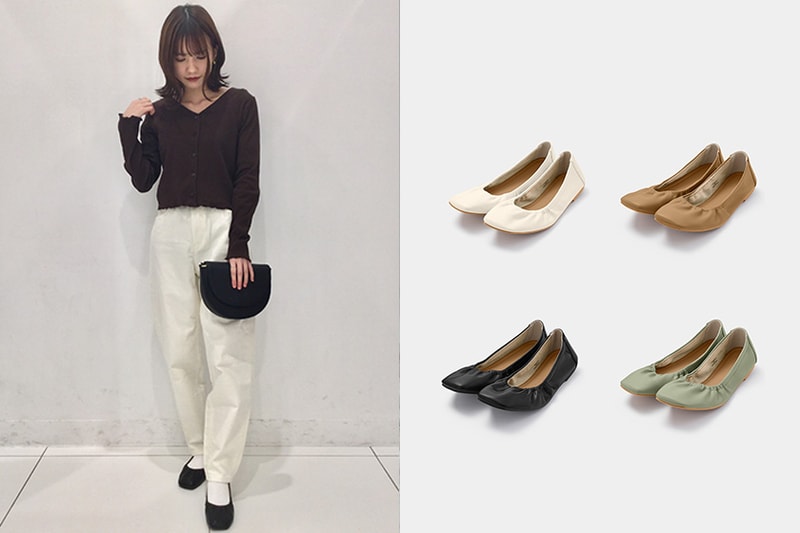 Gu Gather chiffon flat shoes