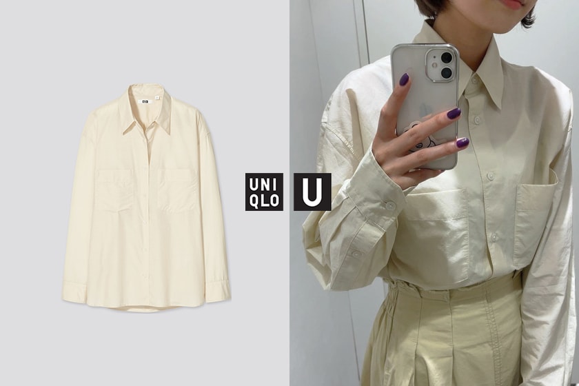 UNIQLO Double pocket oversized shirt
