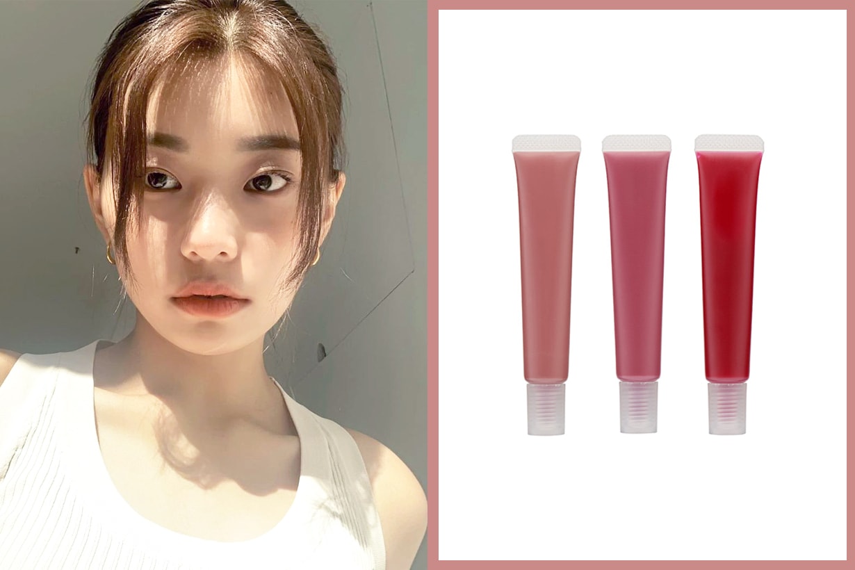 Japan Muji Lip Essence Color Muji Skincare Cosmetics Makeup pink beige burgundy rose