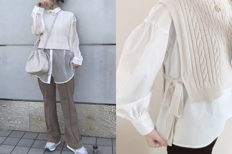 GU Cable Side Ribbon Vest OSQ + E 2021