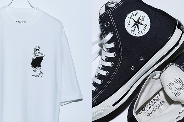 日本插畫家長場雄與 Converse 再次聯名,復古鞋型中的質感細節讓人愛不釋手!