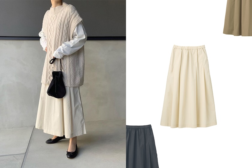 MUJI High Density Weave pleated Skirt Japanese Girl