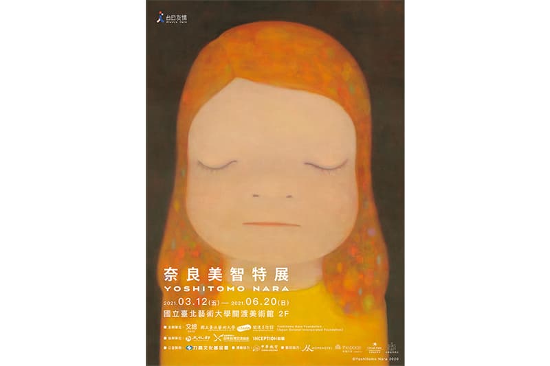 Yoshitomo Nara Special Exhibition Taiwan