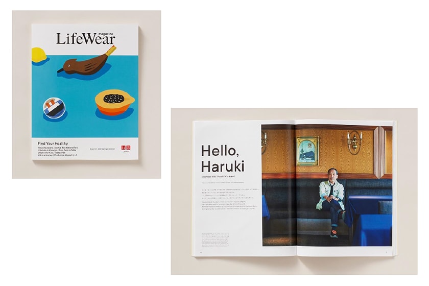 Haruki Murakami x Uniqlo UT