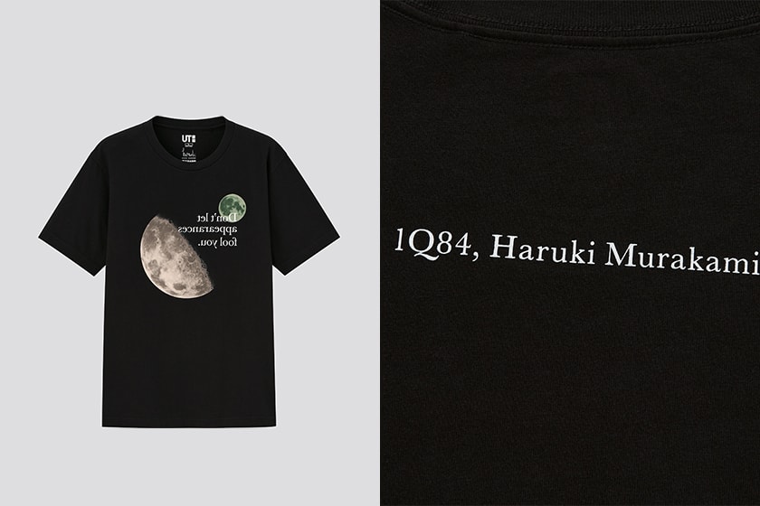 Haruki Murakami x Uniqlo UT