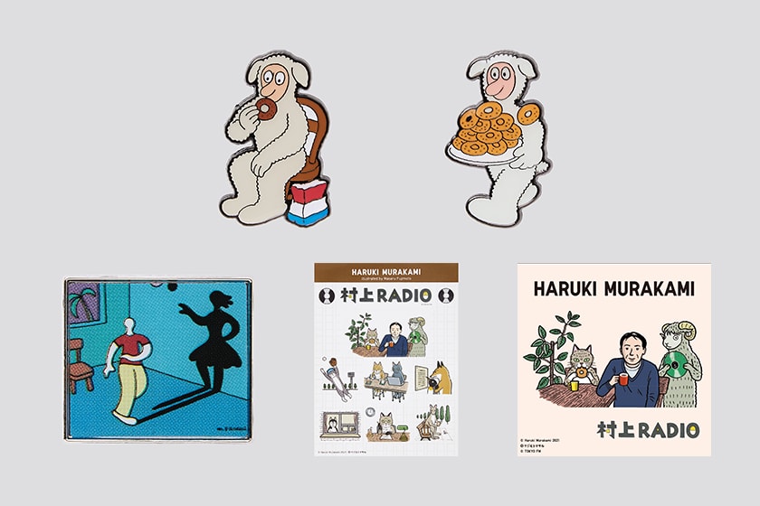 Haruki Murakami x Uniqlo UT