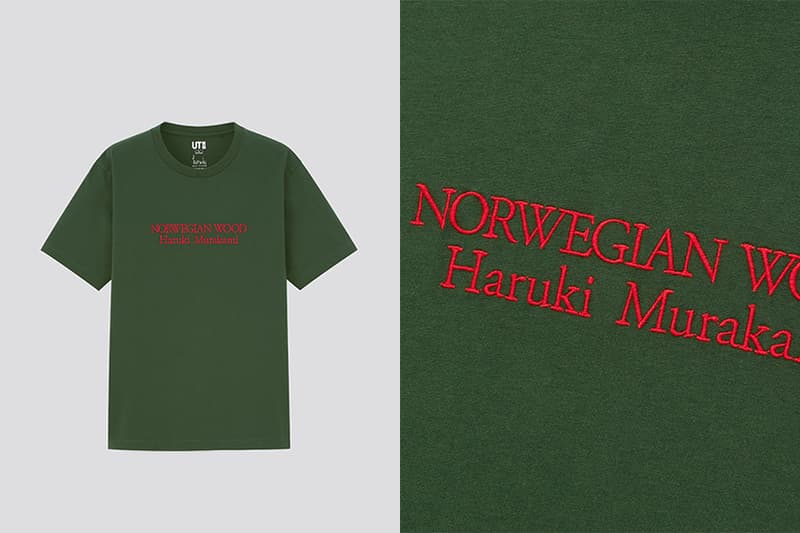 Haruki Murakami x Uniqlo UT
