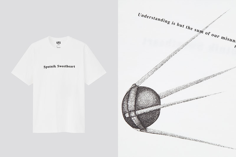 Haruki Murakami x Uniqlo UT