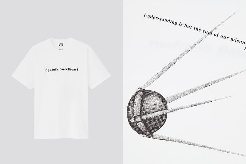 Haruki Murakami x Uniqlo UT