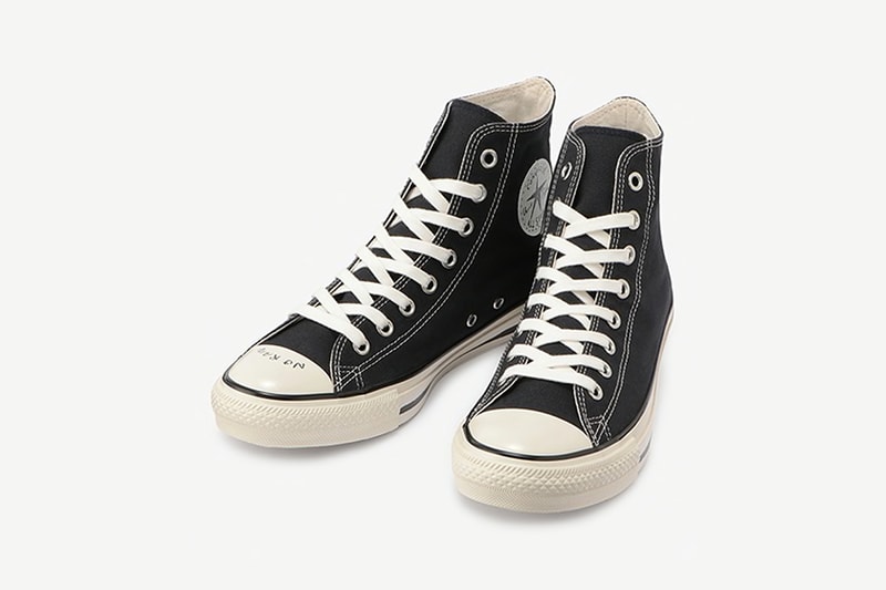 Converse x Yu Nagaba US Originator