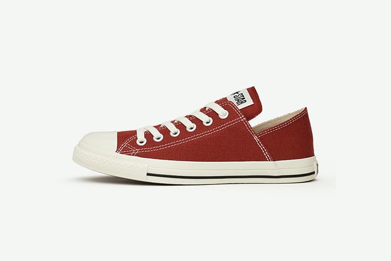 Converse All Star Hemp LP BB OX