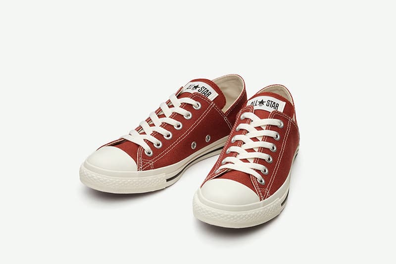 Converse All Star Hemp LP BB OX