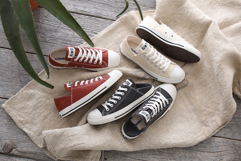 Converse All Star Hemp LP BB OX