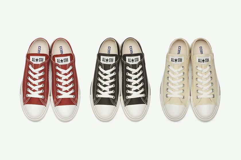 Converse All Star Hemp LP BB OX