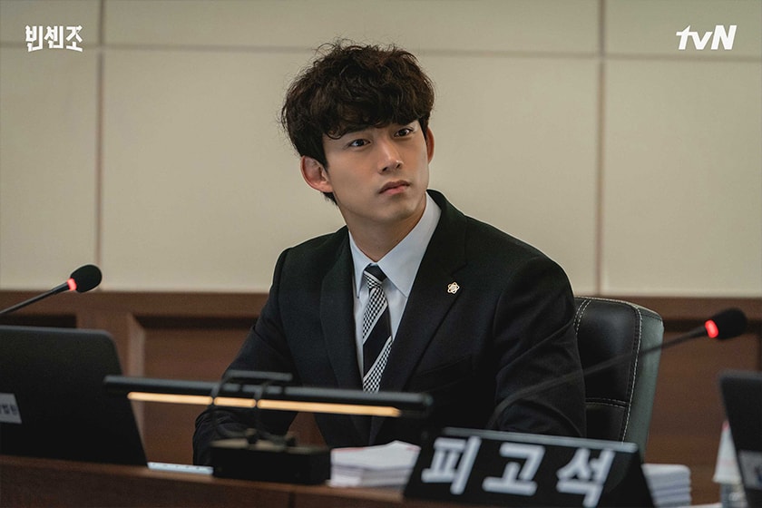 Netflix Korea Drama Vincenzo Song Joong ki
