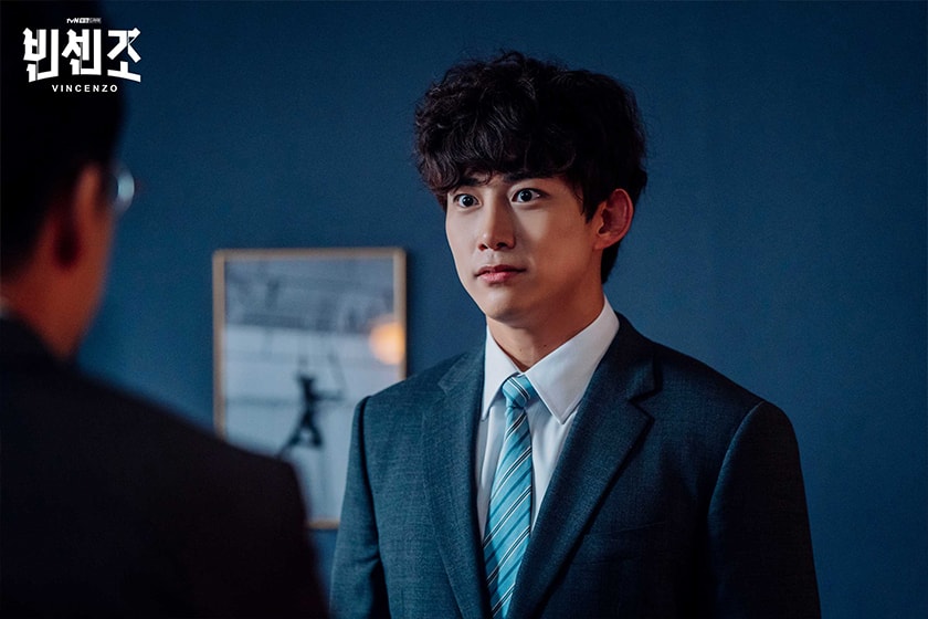 Netflix Korea Drama Vincenzo Song Joong ki