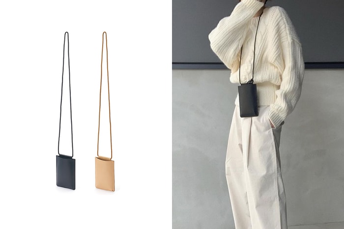 人氣 MUJI 小物再添一件:一上架就迅速被日本女生愛用的極簡風頸掛包!