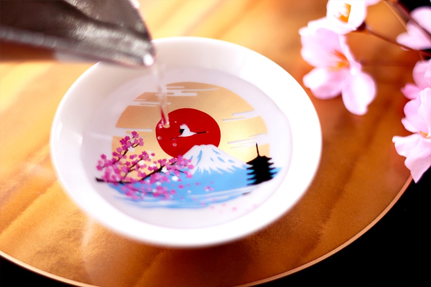 Marumo Takagi Japan Sake Glass Sakura Fujisan