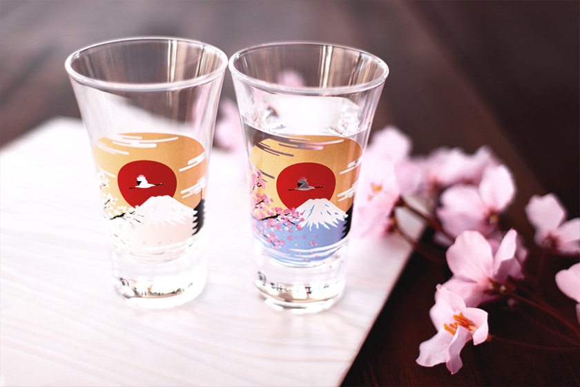 Marumo Takagi Japan Sake Glass Sakura Fujisan