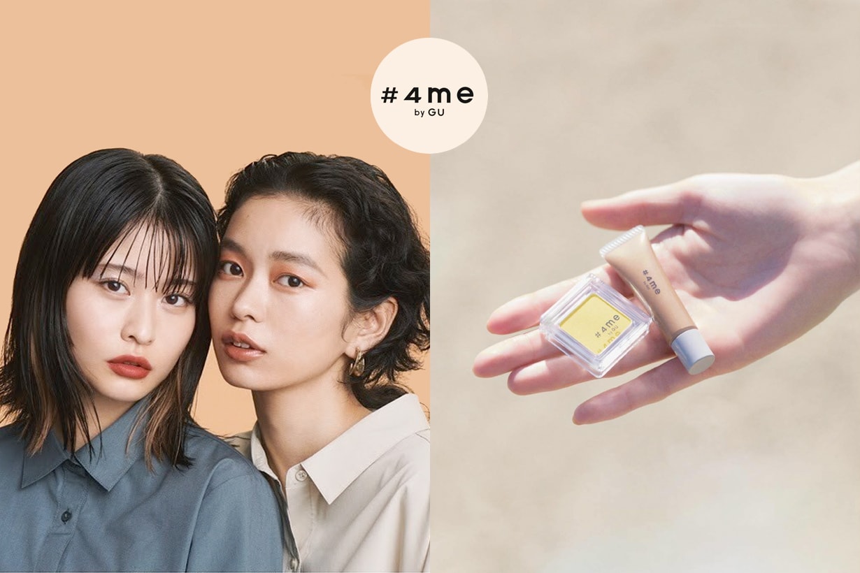#4me by GU makeup taiwan price 2021 where when