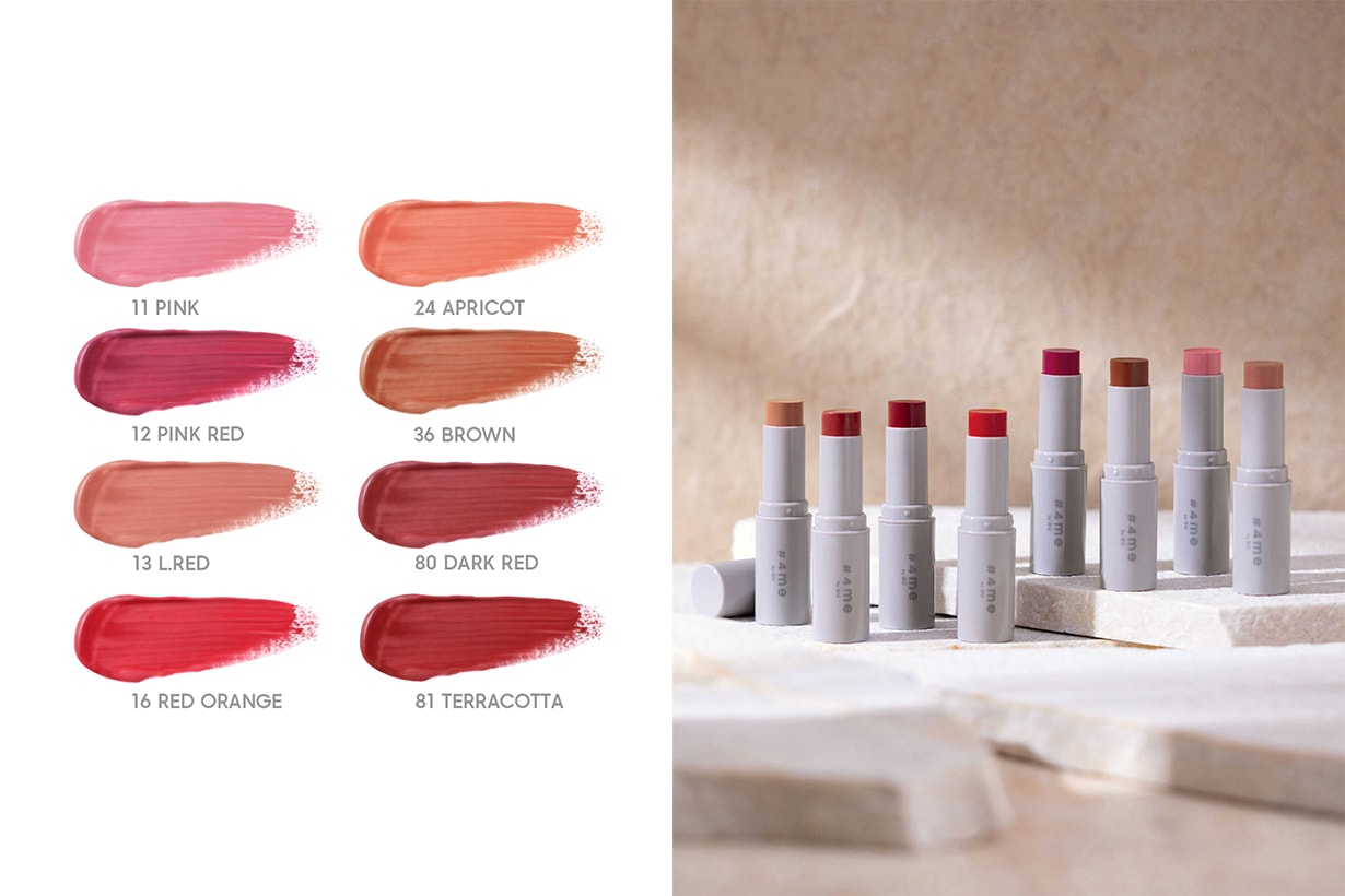 #4me by GU makeup taiwan price 2021 where when
