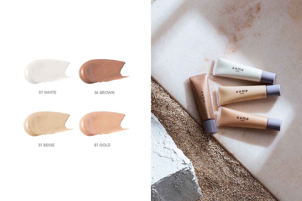 #4me by GU makeup taiwan price 2021 where when