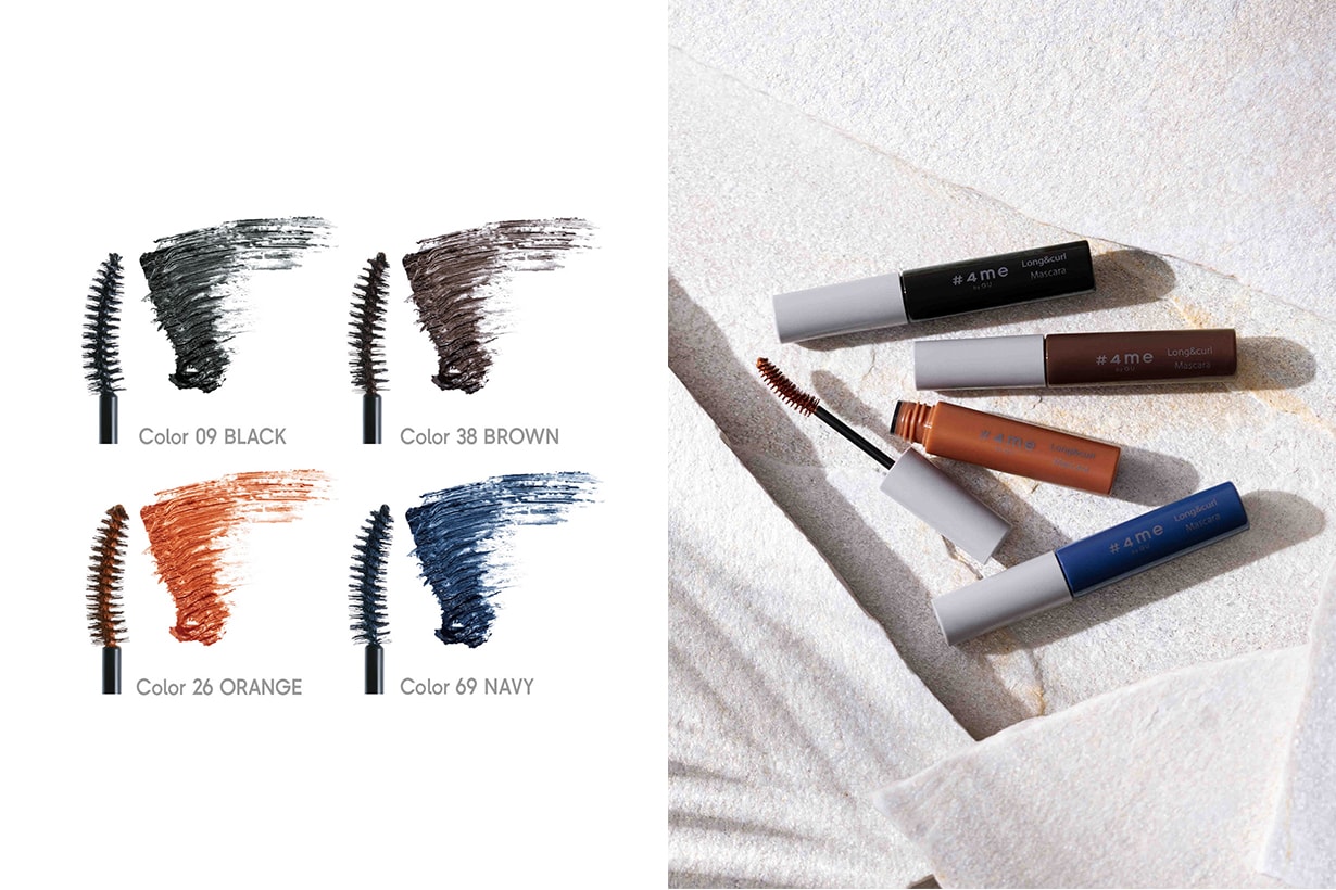 #4me by GU makeup taiwan price 2021 where when