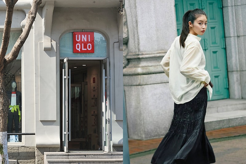 Uniqlo Gu fast retailing price down 2021