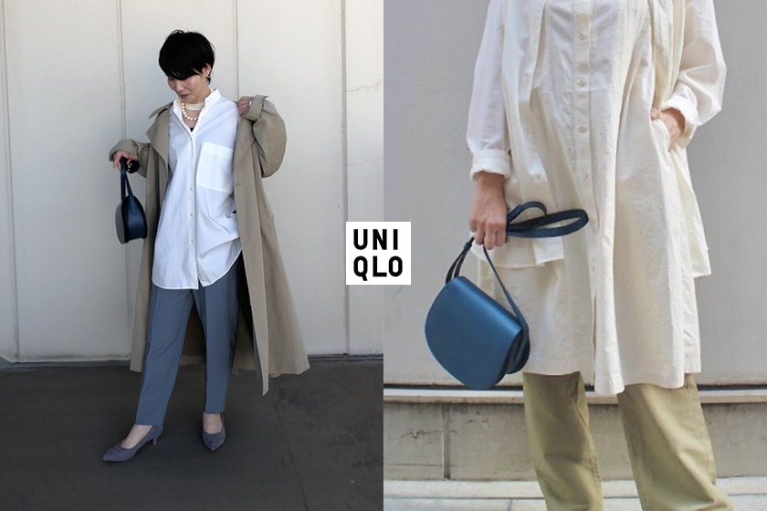 uniqlo Leather touch saddle shoulder bag handbags 2021