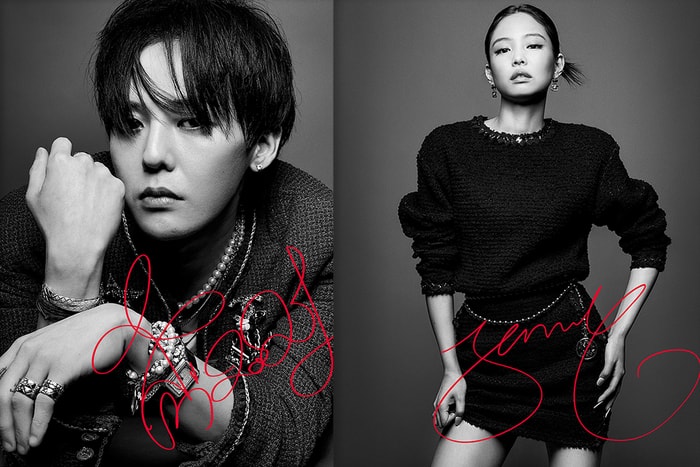 Chanel 將發布 2021 FW 系列！率先釋出明星照，G-Dragon 與 BLACKPINK Jennie 太耀眼