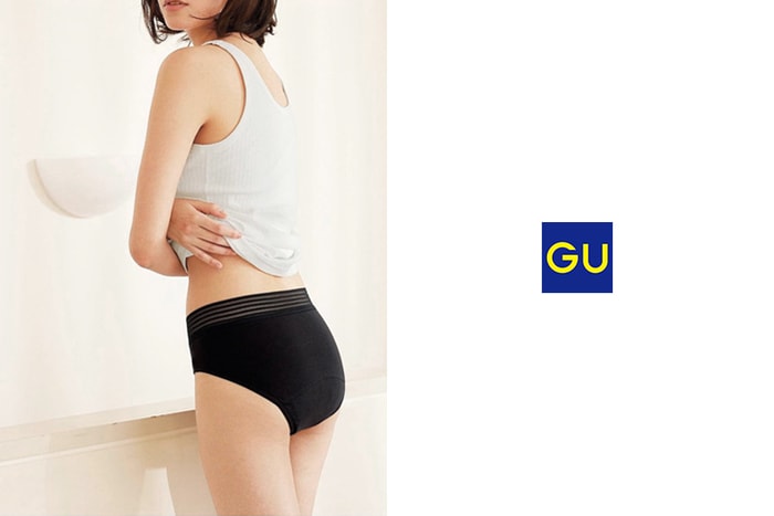 引女生熱議：GU 推出吸水內褲，經期不用再墊衛生巾？