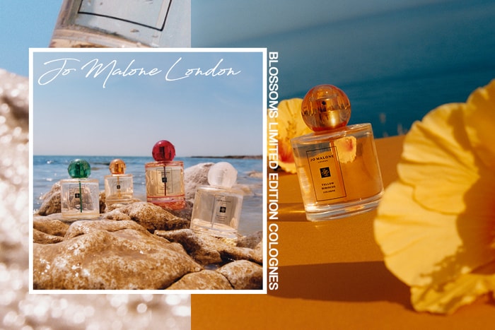 跟 Jo Malone London 直奔彩虹海島,一起 #假裝在夏威夷!