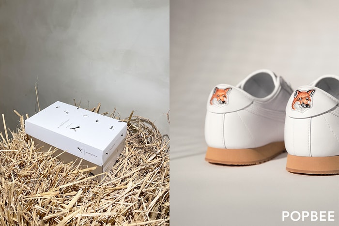 Puma x Maison Kitsuné 即將開賣,馬上瞄準小狐狸刺繡的波鞋!
