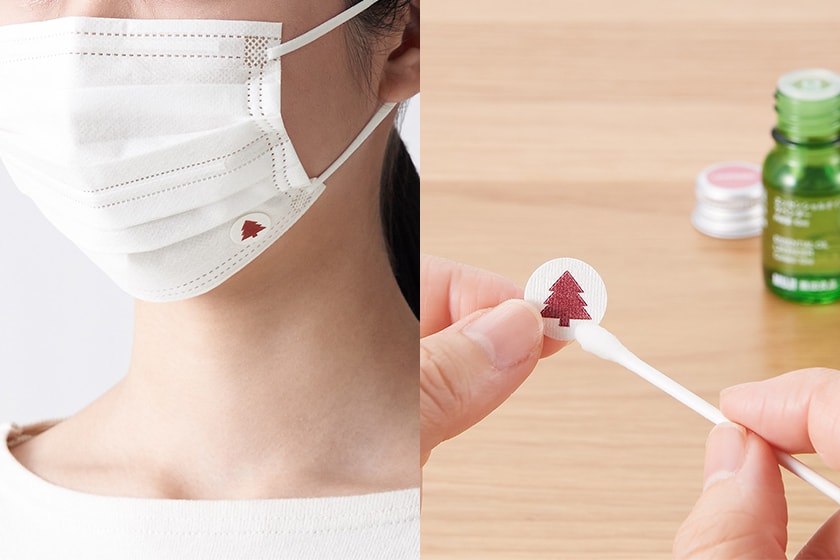 muji Mask Sticker for Essential Oil
