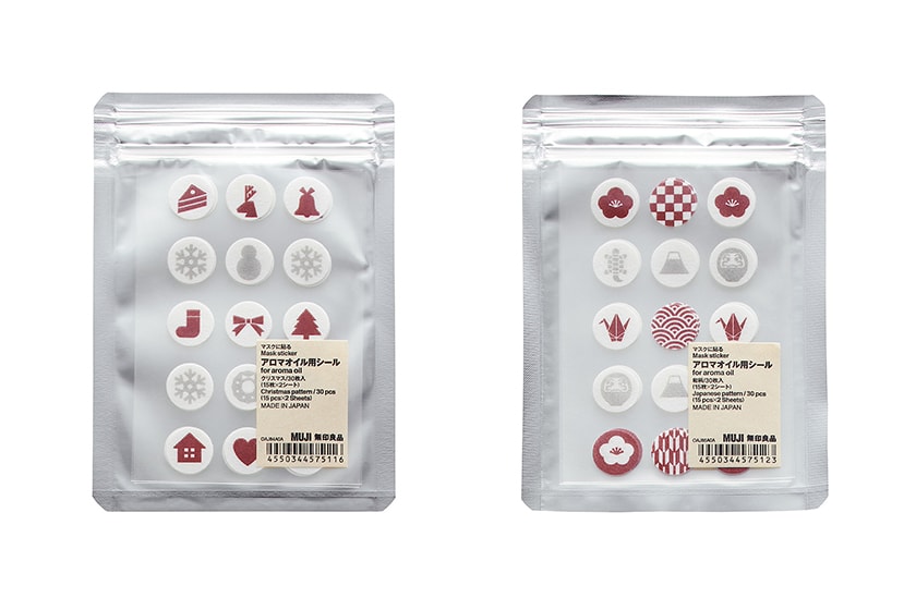 muji Mask Sticker for Essential Oil