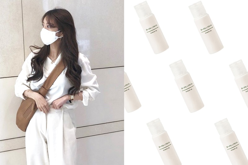 Muji Rosehip Oil Skincare Anti aging whitening acne scars moisturizing glowing japanese skincare