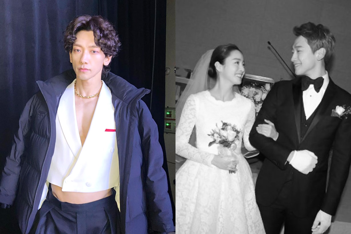 Rain Jung Ji Hoon Kim Tae Hee Celebrities Couples Married love story first impression korean idols celebrities singers actors actresses