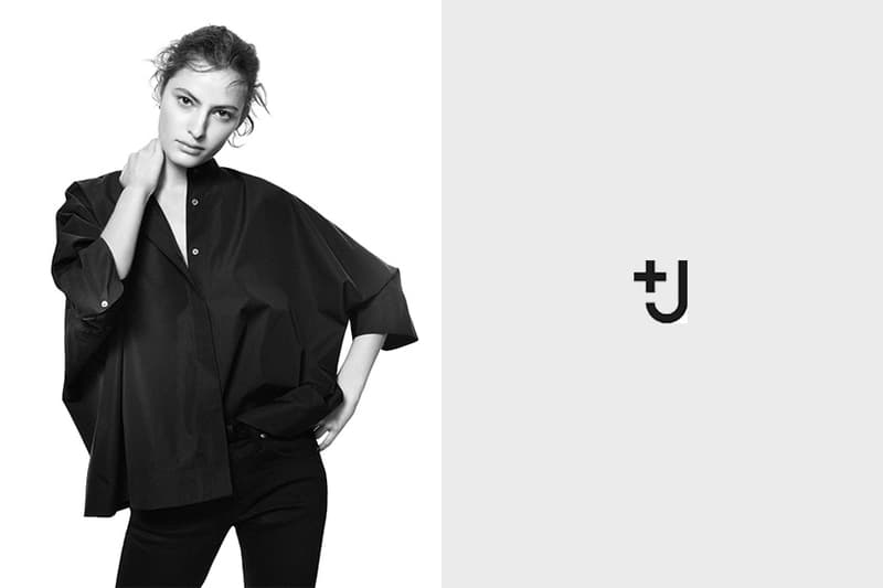 Uniqlo x Jil Sander 2021 ss Restock