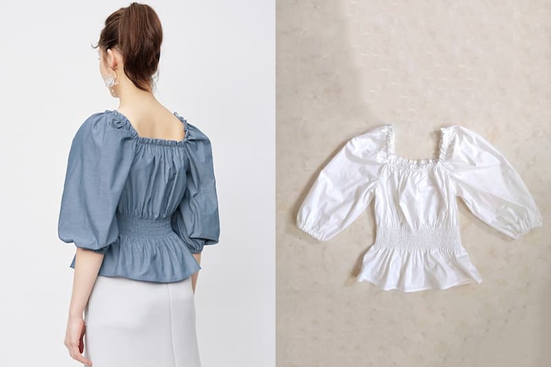 GU Peplum blouse shirt 2021ss