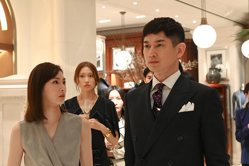 Japanese Drama Kitagawa Keiko Nagayama Eita Rikokatsu 2021