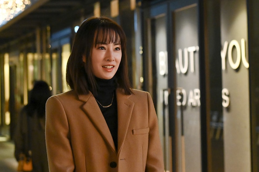 Japanese Drama Kitagawa Keiko Nagayama Eita Rikokatsu 2021