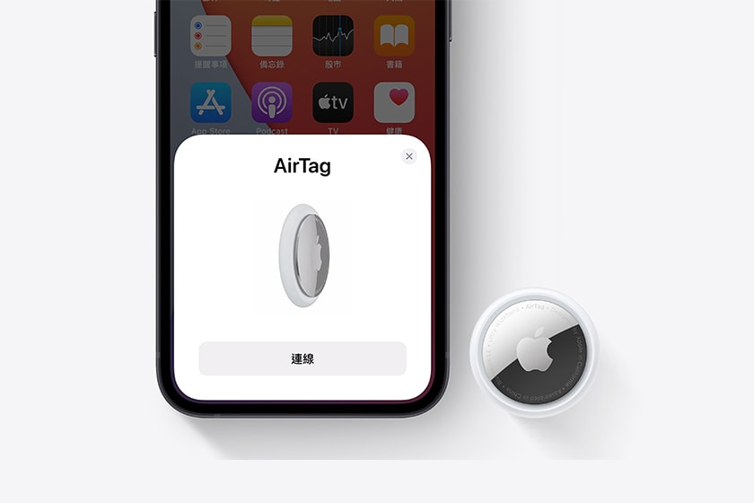 Apple AirTag Hermes