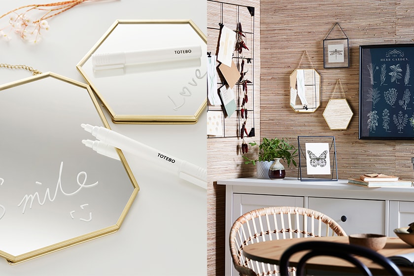 home decor tips IKEA