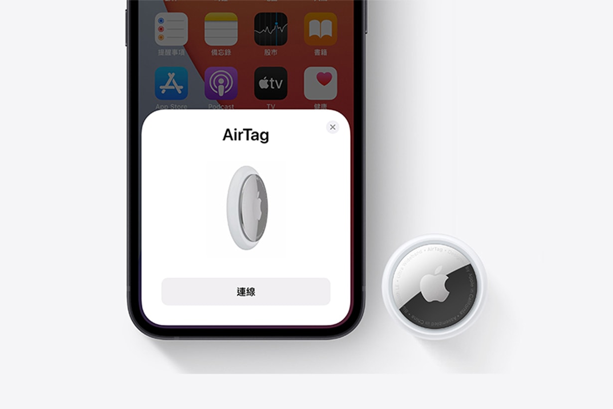 Apple Event 2021 Spring everything iPhone 12 Purple,AirTag, iMac, iPad Pro and Apple TV